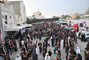 Muslims honoring the death of Husayn ibn Ali