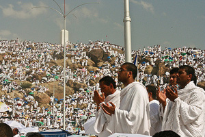 Muslims praying at Mount Arafat