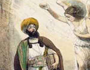 Ascension of the Prophet Muhammad