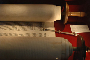 Ancient scroll Torah